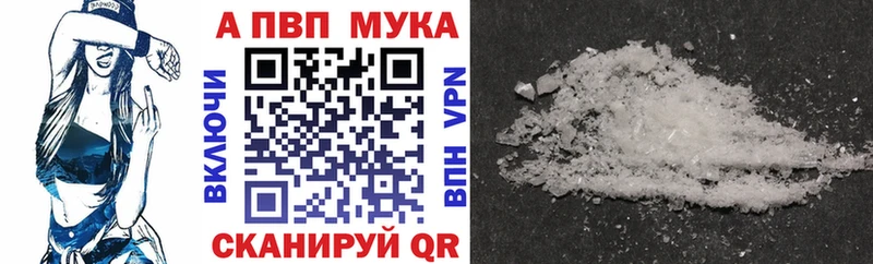 Купить закладку Конопля  КОКАИН  ГАШ  Меф мяу мяу  Всеволожск