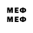 Первитин Methamphetamine kekdkkeieidj deidiidjy