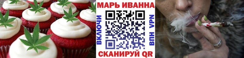 Купить где  Всеволожск  Cannafood конопля 