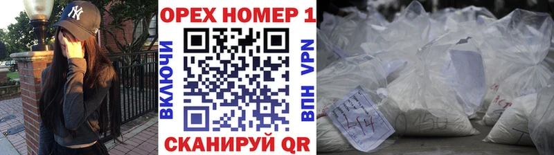 COCAIN FishScale  Купить  Всеволожск 