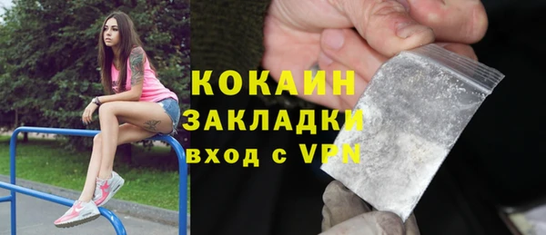 гидропоника Верхнеуральск