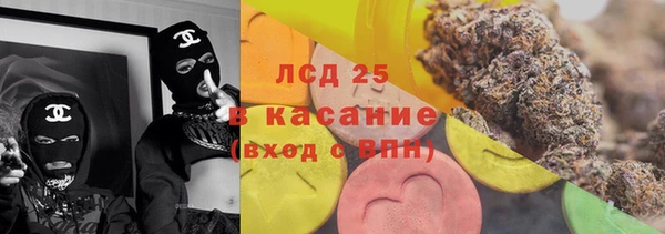 альфа пвп Верхний Тагил