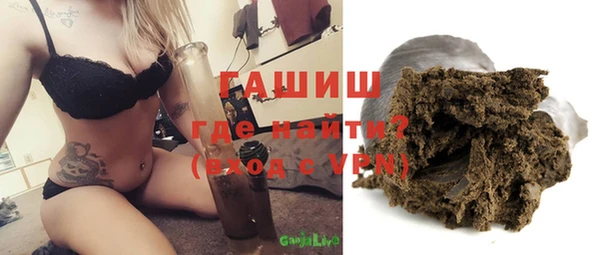 гидропоника Верхнеуральск