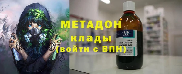гидропоника Верхнеуральск