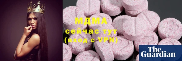 гидропоника Верхнеуральск