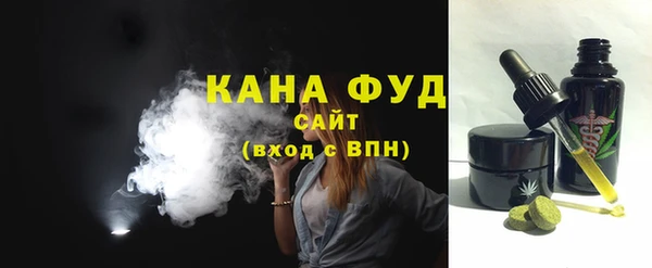 гидропоника Верхнеуральск
