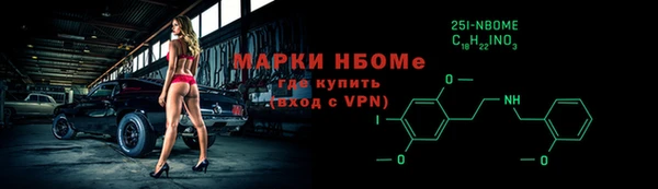 гидропоника Верхнеуральск