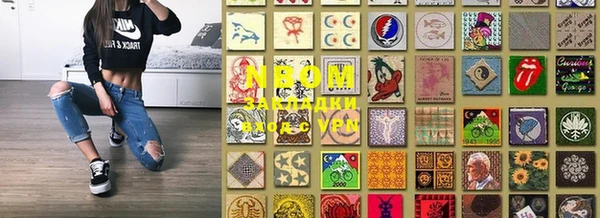 гидропоника Верхнеуральск