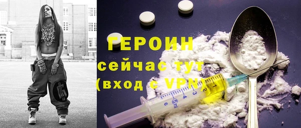 гидропоника Верхнеуральск