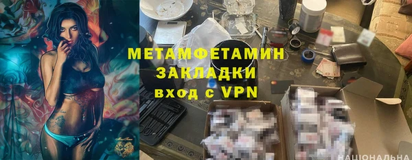 гидропоника Верхнеуральск