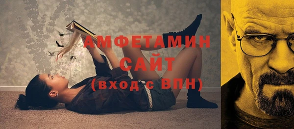 бутик Тихвин