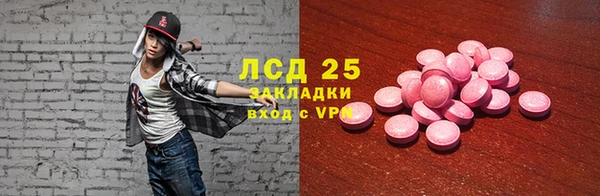 гидропоника Верхнеуральск