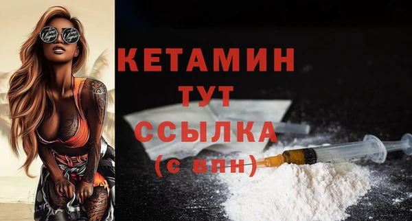 молекула духа Тихорецк