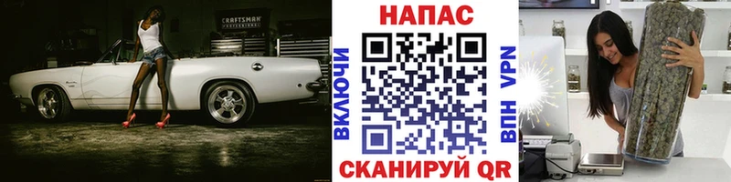 МАРИХУАНА конопля  Купить где  Всеволожск 